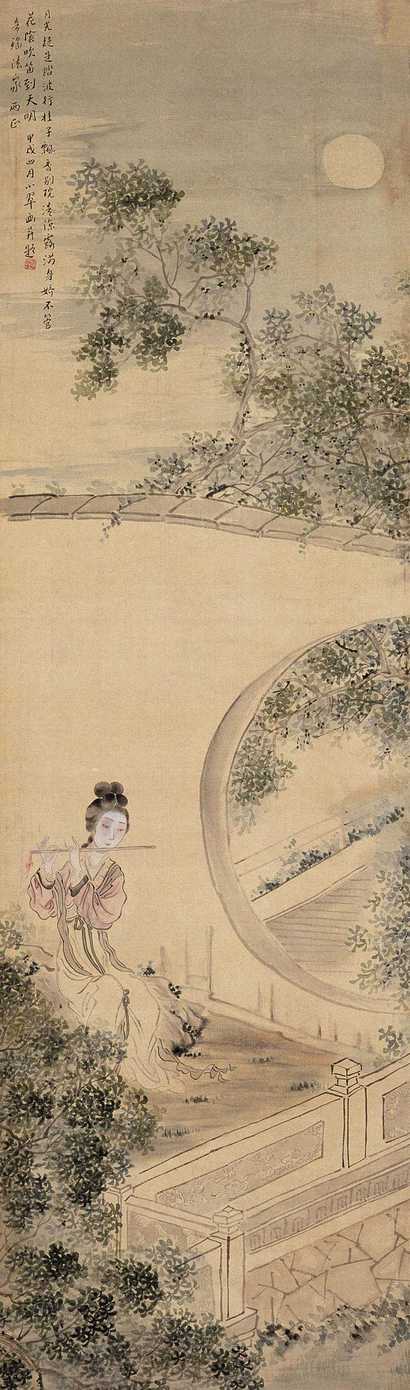 陈小翠 甲戌（1934年）作 秋月笛声 立轴